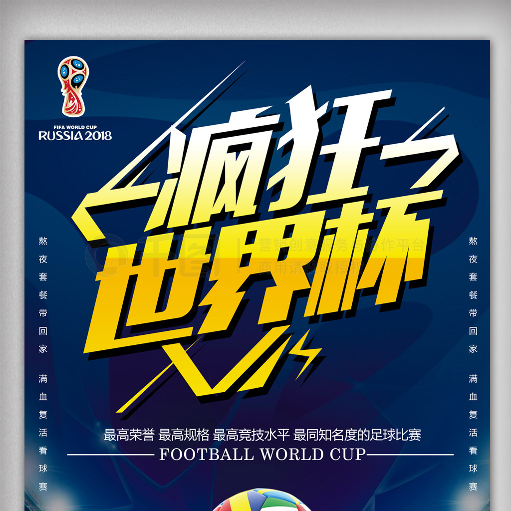 还需