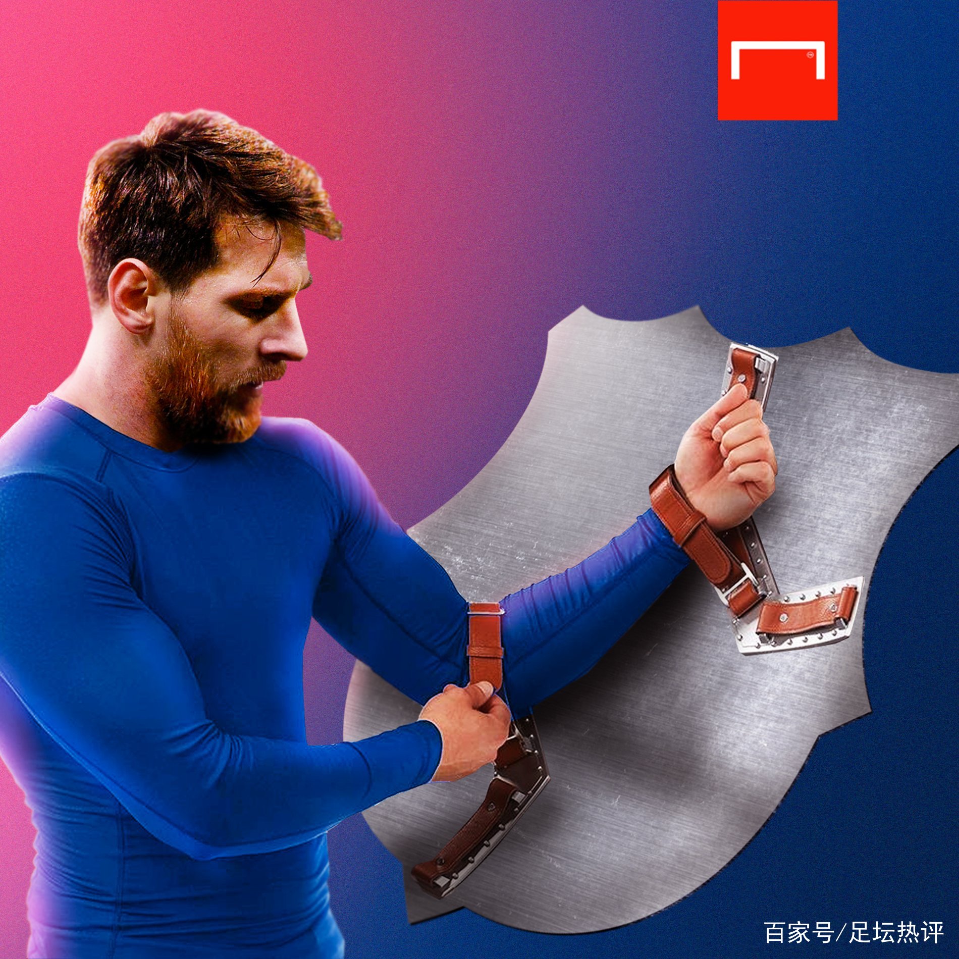 速成长同