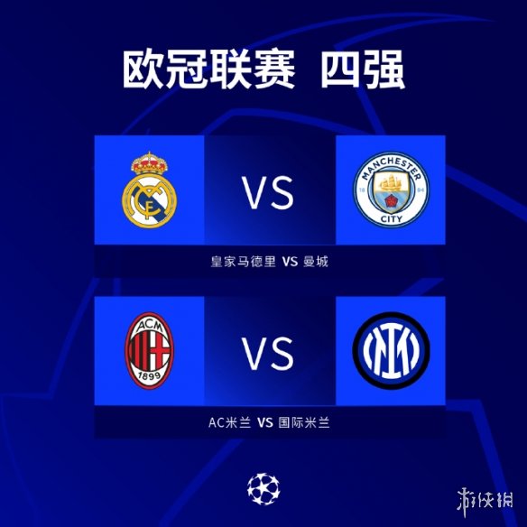 看点分