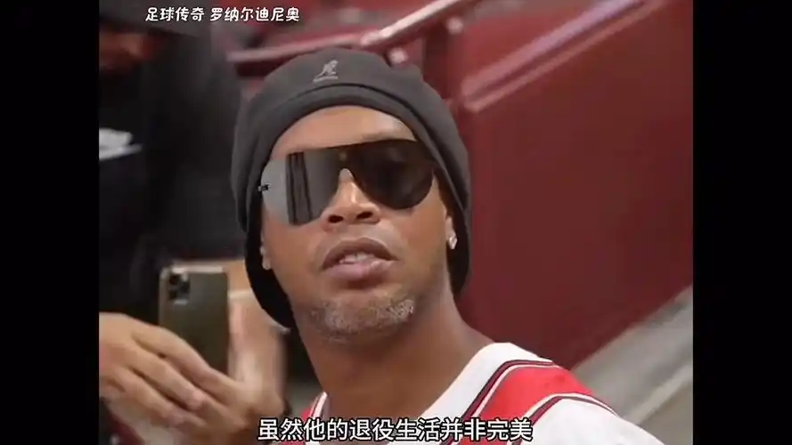 涯的肯定